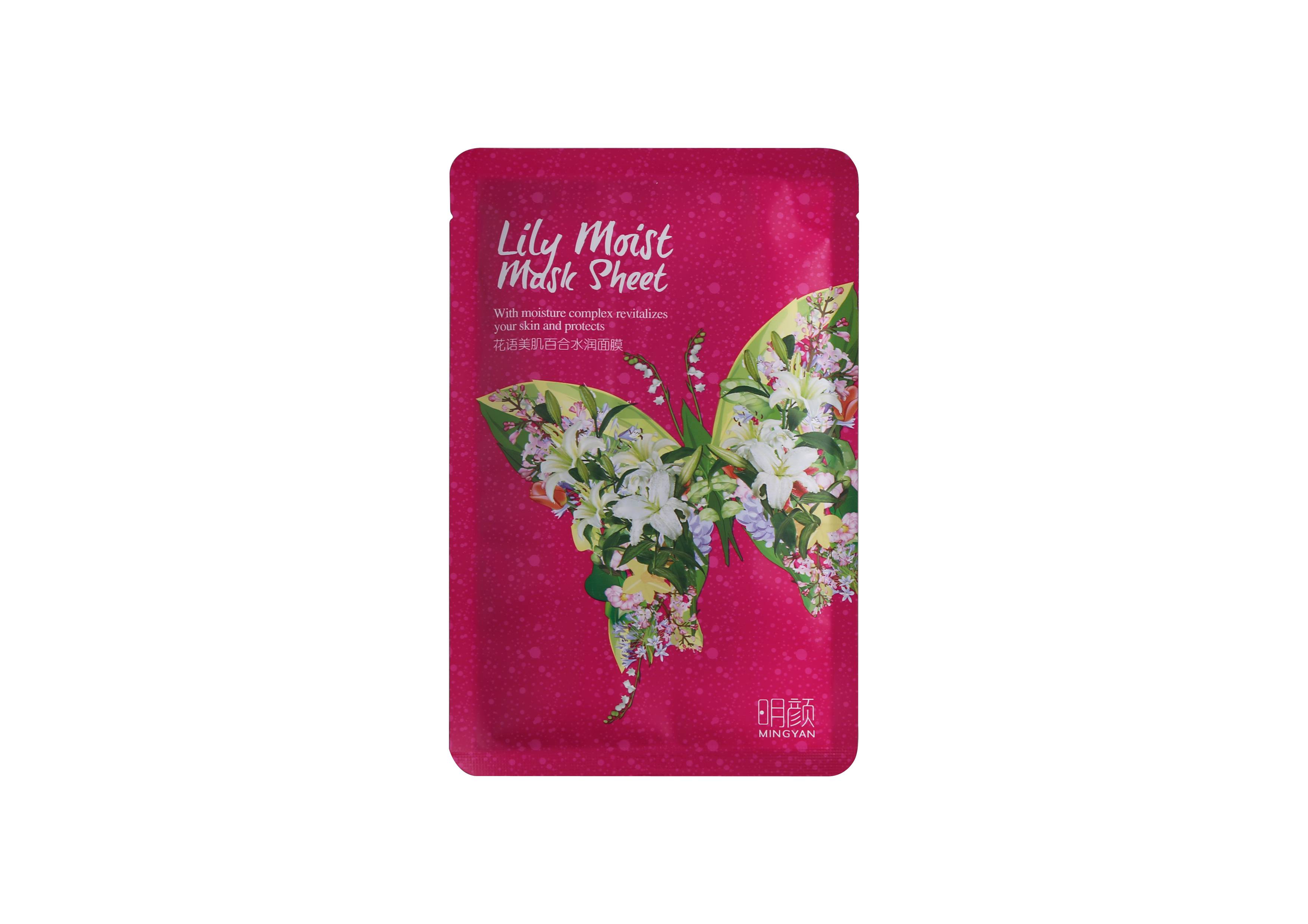 百合水潤(rùn)面貼膜