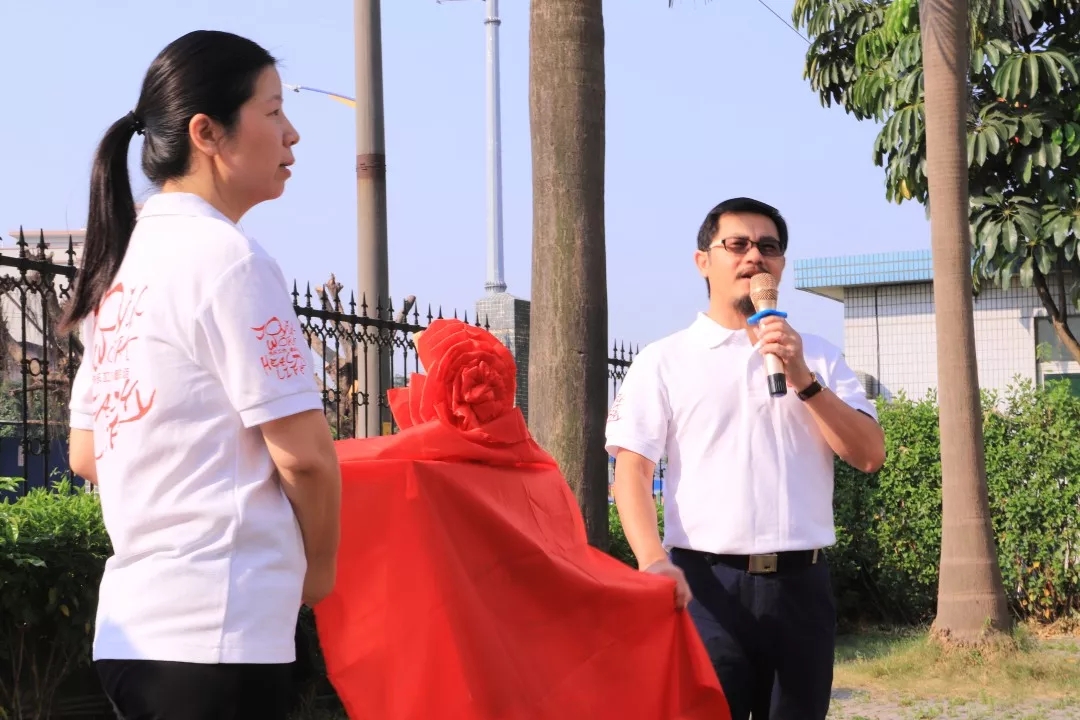 祝福偉大祖國生日快樂，賀喜棟方艾圣大學(xué)成立