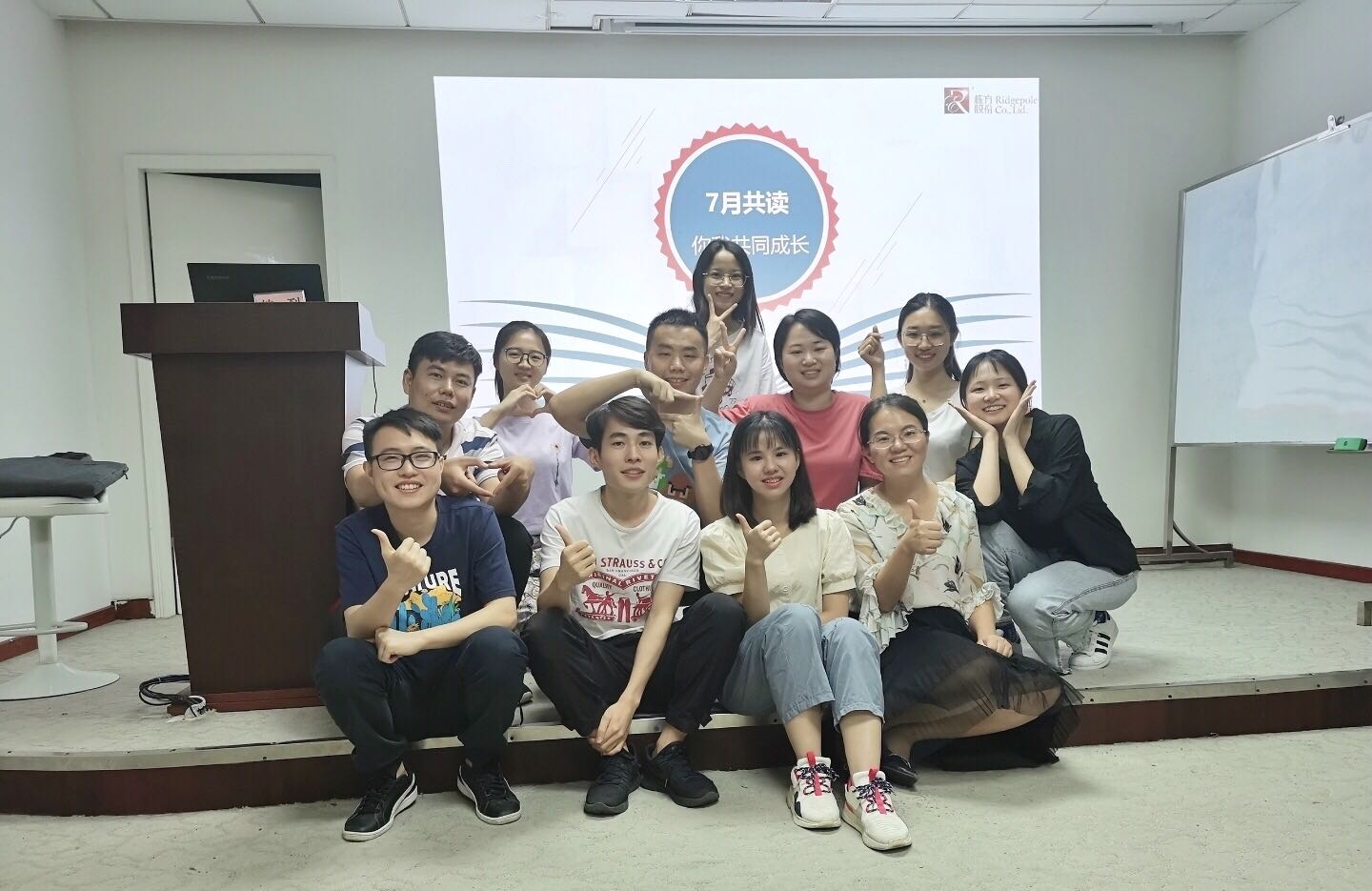 好書共讀，精進(jìn)成長(zhǎng)丨棟方股份2020年首期讀書會(huì)活動(dòng)圓滿成功