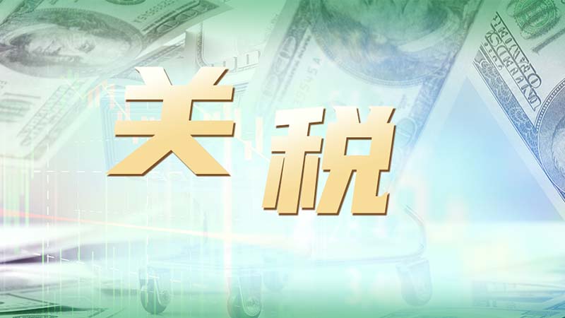 潔特生物,細胞培養(yǎng),生命科學,科研,生物實驗室耗材